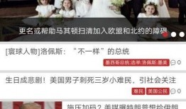 潮州阿鸣爆料最新消息新闻,最新潮州新闻动态大揭秘