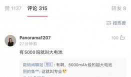 站哥的最新爆料,揭秘娱乐圈最新动态，明星幕后故事大揭秘！